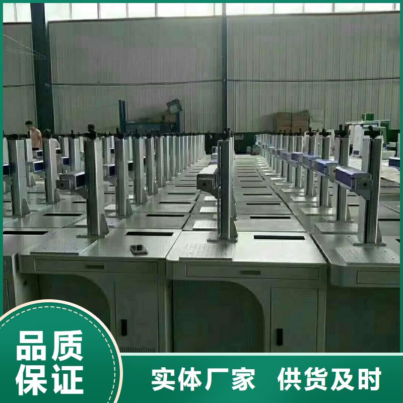 【激光雕刻机】视频-【激光雕刻机】-山东省【同城】服务商-聊城|德州|济南|烟台