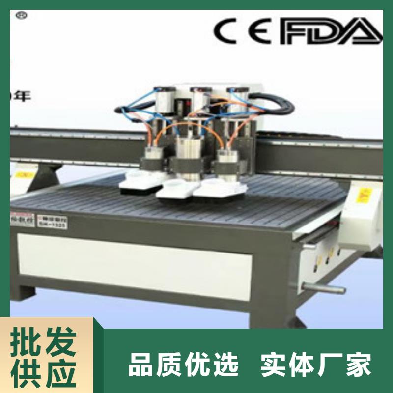 【 木工雕刻机质量牢靠】-服务区域包括余干|万年|景德镇|赣州|九江|新余|南昌|宜春等-产品视频