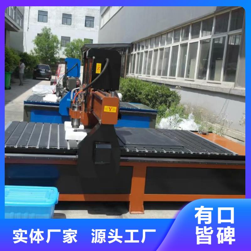 【 木工雕刻机质量牢靠】-服务区域包括余干|万年|景德镇|赣州|九江|新余|南昌|宜春等-产品视频