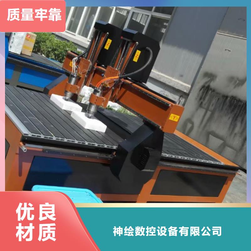 【 木工雕刻机质量牢靠】-服务区域包括余干|万年|景德镇|赣州|九江|新余|南昌|宜春等-产品视频