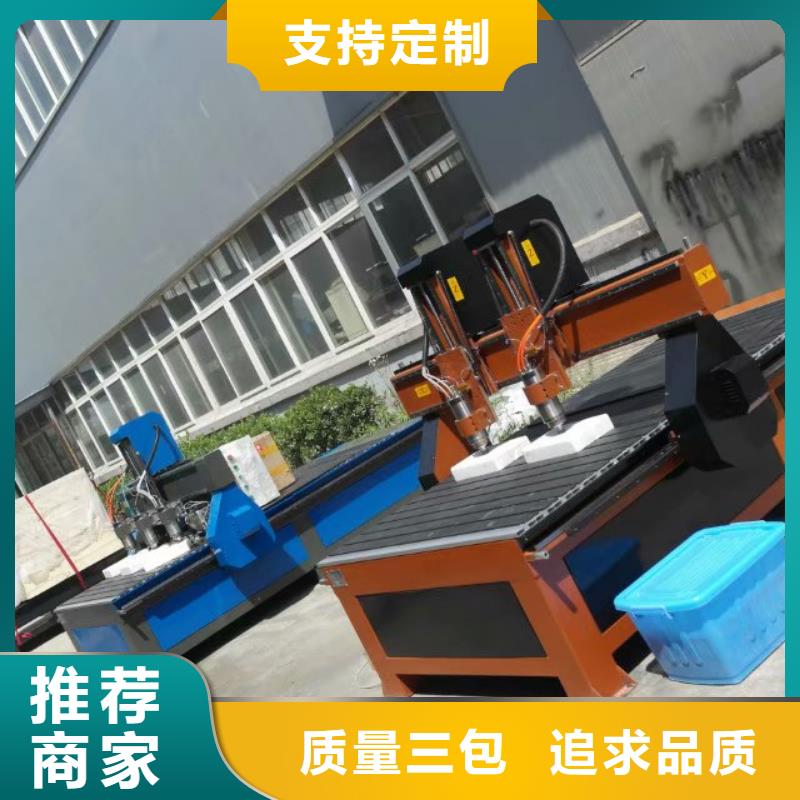 【 木工雕刻机质量牢靠】-服务区域包括余干|万年|景德镇|赣州|九江|新余|南昌|宜春等-产品视频