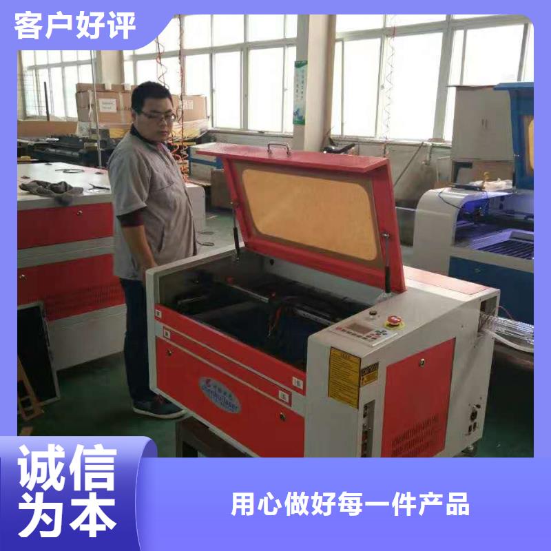 【激光雕刻机】视频-银川【激光雕刻机】工厂采购-神绘数控设备
(宁夏分公司)
