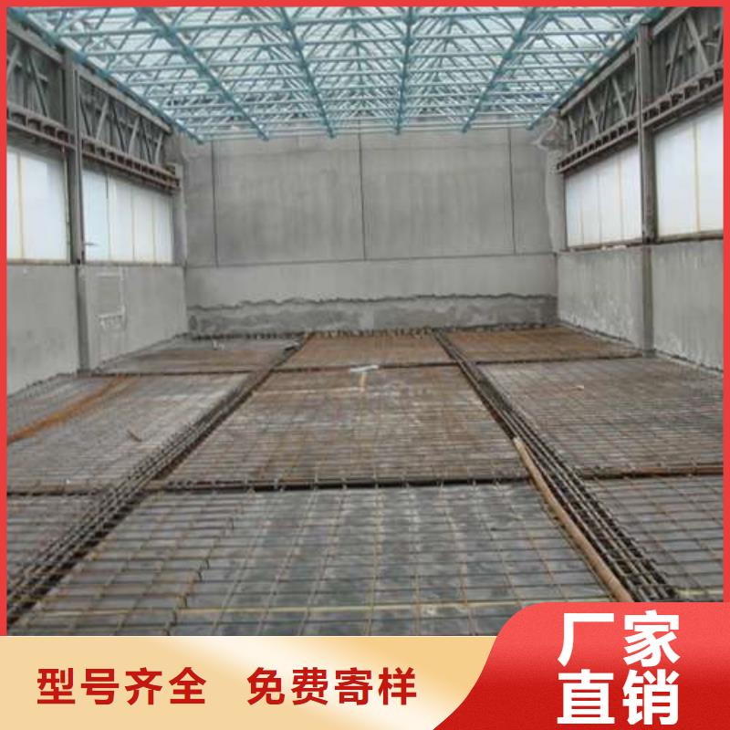 植筋加固-【房屋拆除】优质材料厂家直销