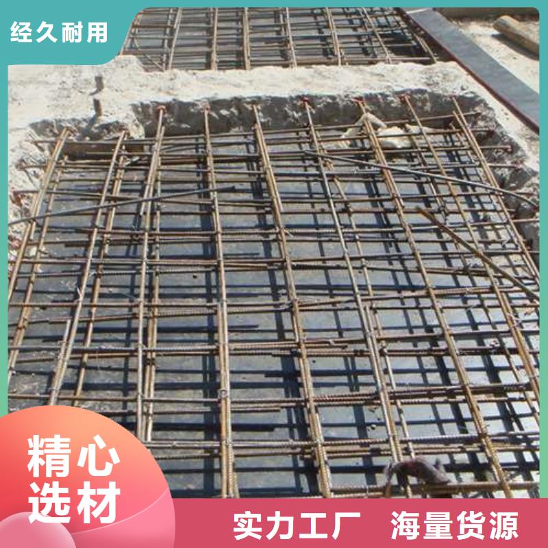植筋加固新增钢梁加固源头厂家供应