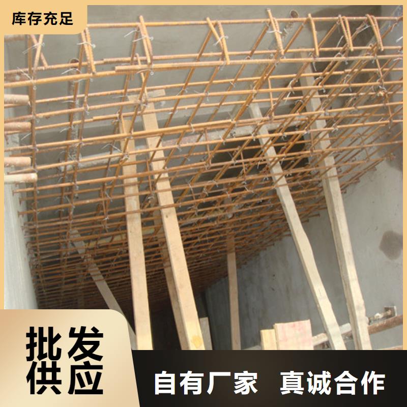 厂家【 植筋加固,【防水防腐】生产型】