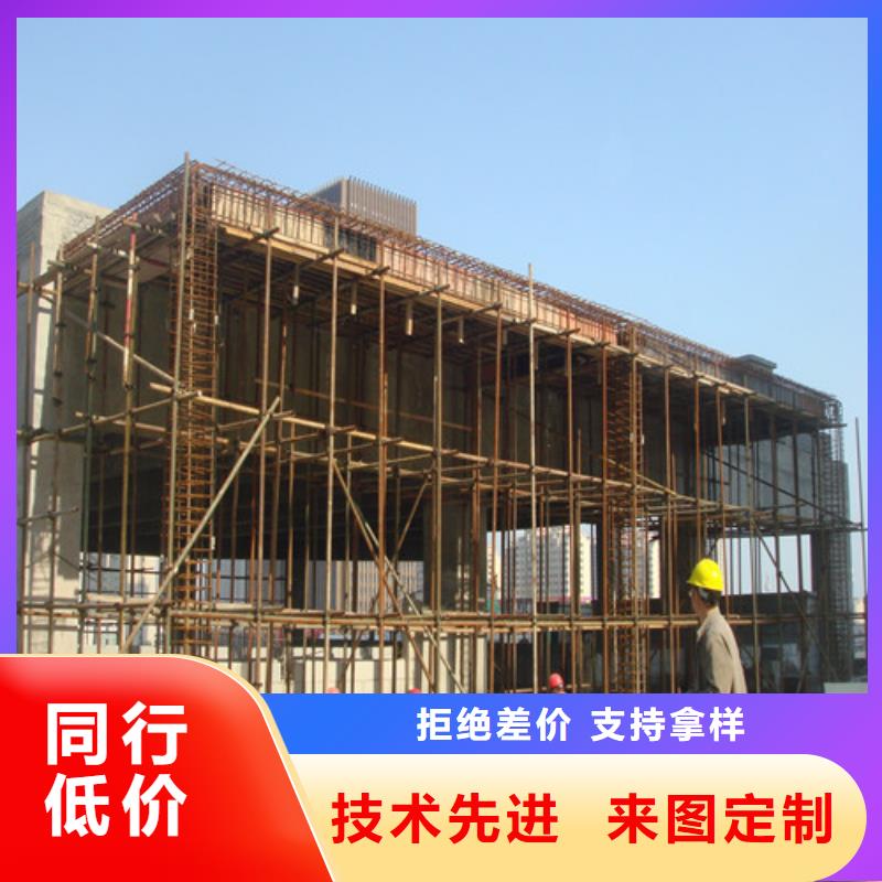 厂家【 植筋加固,【防水防腐】生产型】