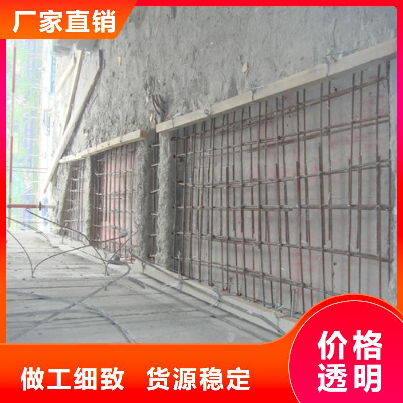 厂家【 植筋加固,【防水防腐】生产型】