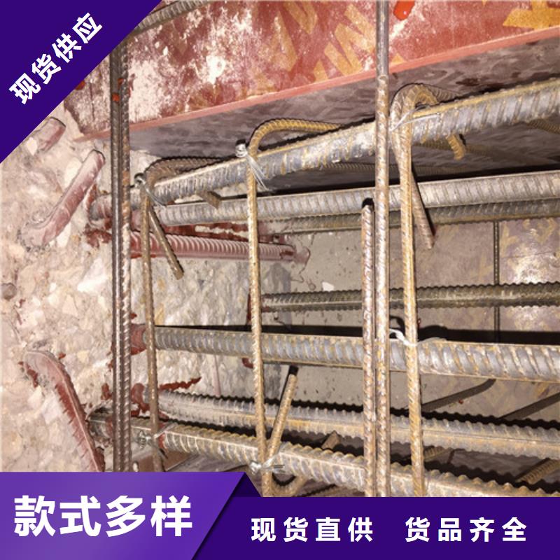 植筋加固-【房屋拆除】优质材料厂家直销