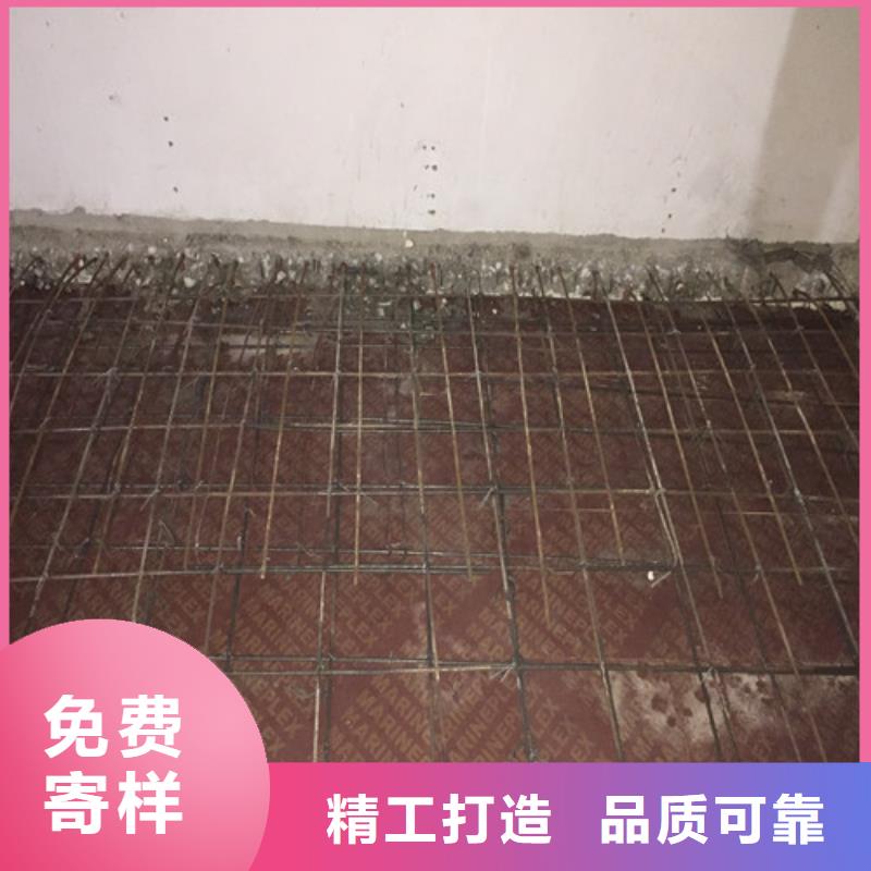 植筋加固新增钢梁加固源头厂家供应