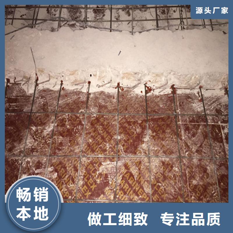 植筋加固新增钢梁加固源头厂家供应