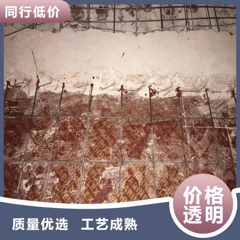 厂家【 植筋加固,【防水防腐】生产型】