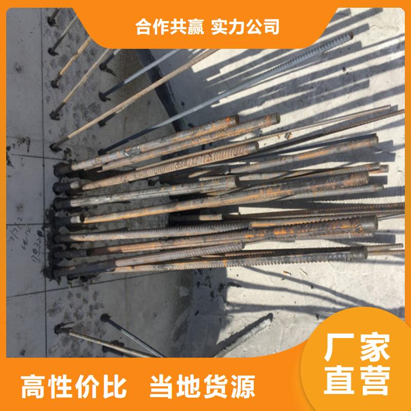 植筋加固新增钢梁加固源头厂家供应