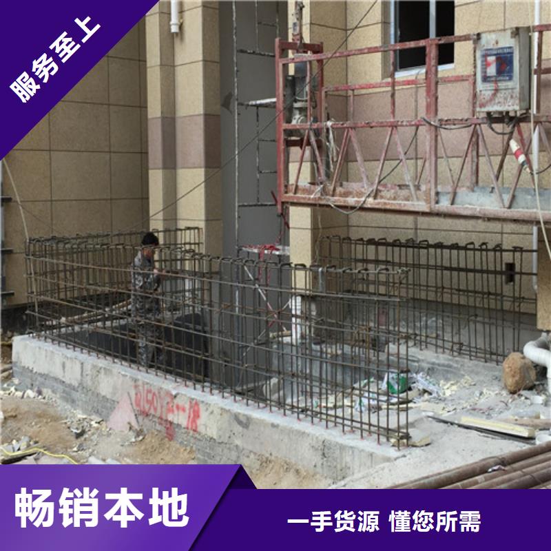 厂家【 植筋加固,【防水防腐】生产型】