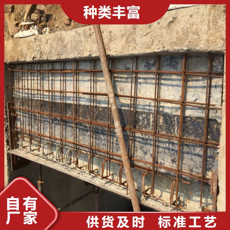 植筋加固地下室堵漏品质优选