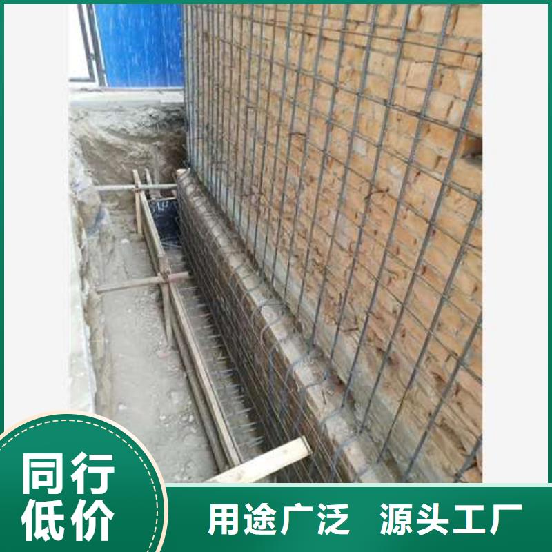 承重墙拆除加固【钢绞线加固】好厂家有担当