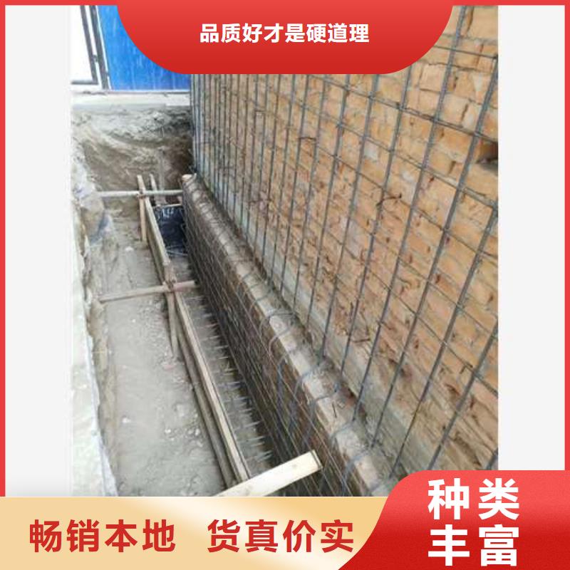 承重墙拆除加固【钢绞线加固】好厂家有担当