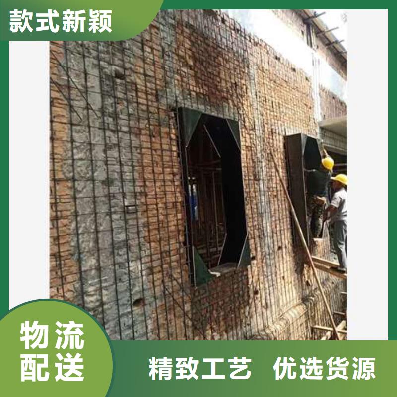 承重墙拆除加固【钢绞线加固】好厂家有担当