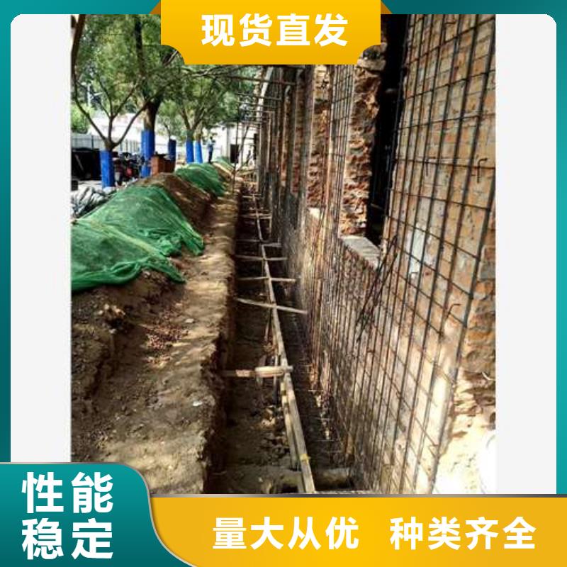 承重墙拆除加固【钢绞线加固】好厂家有担当