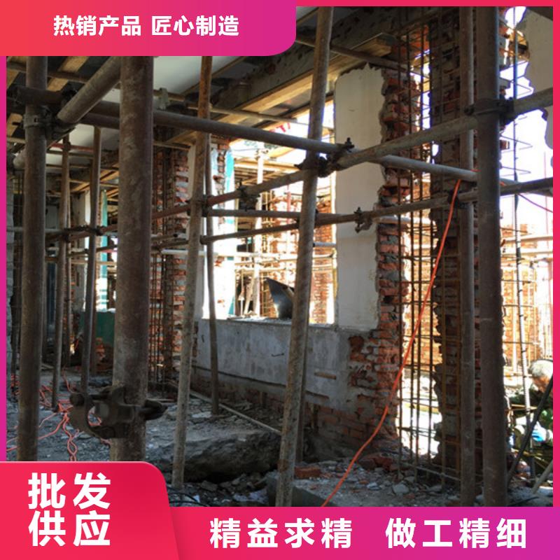 承重墙拆除加固【钢绞线加固】好厂家有担当