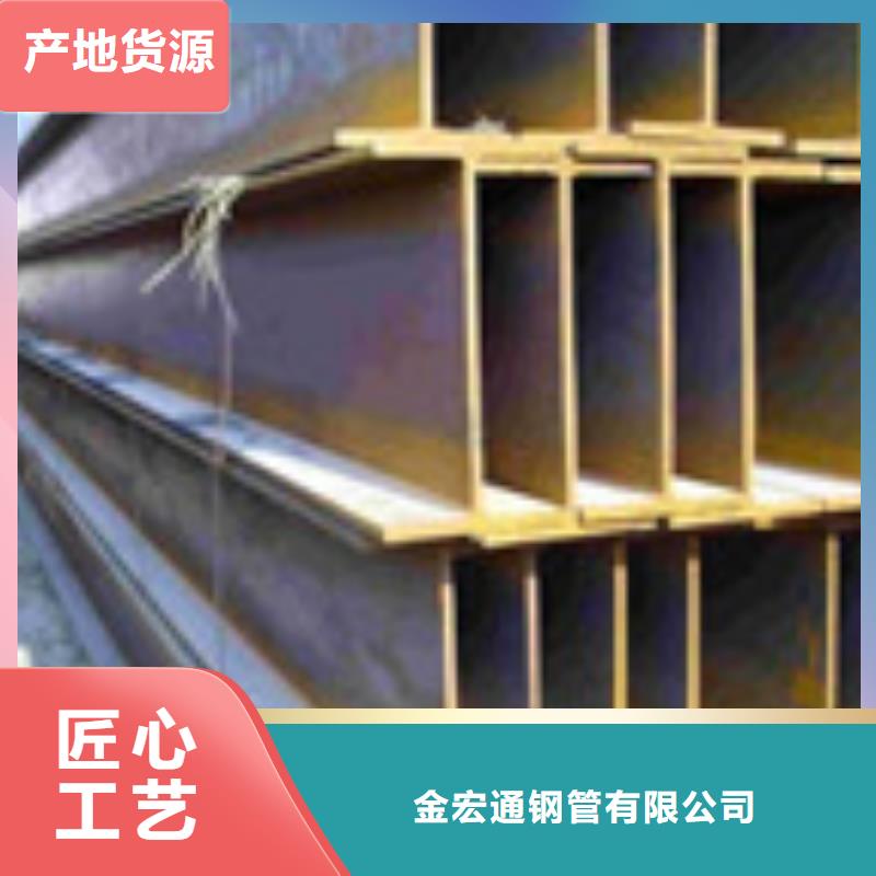 H型钢工厂自营