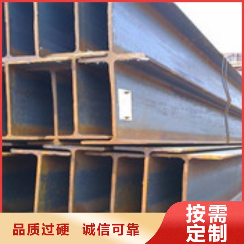 H型钢工厂自营