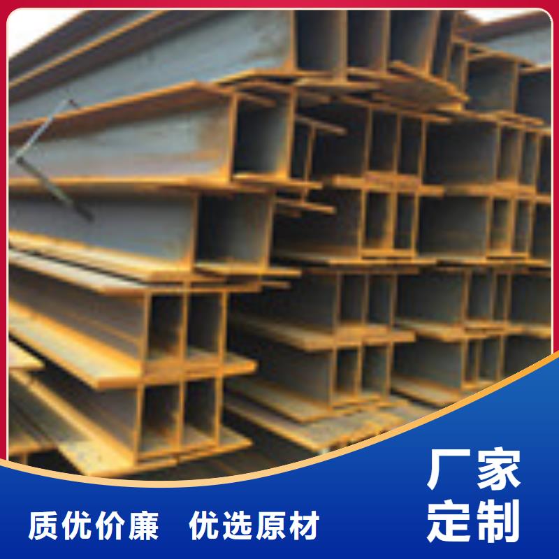 H型钢工厂自营