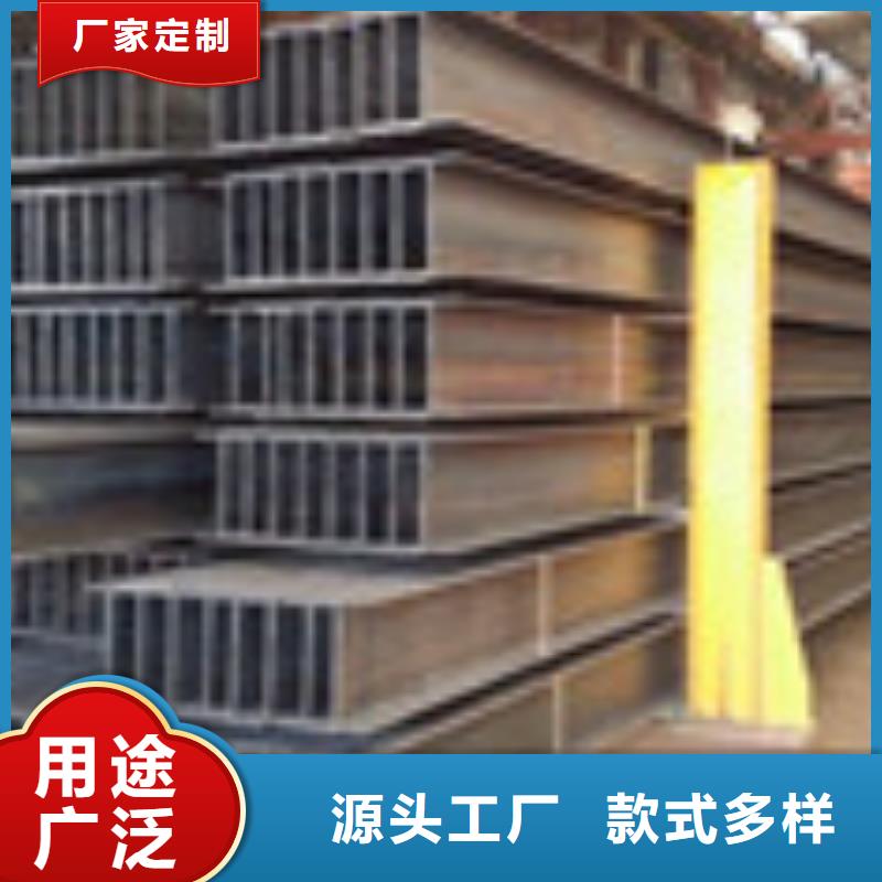 H型钢工厂自营