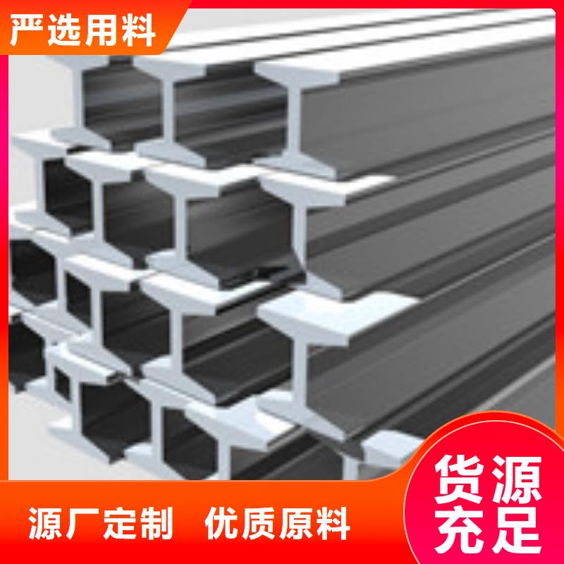 H型钢-管材实拍品质保障