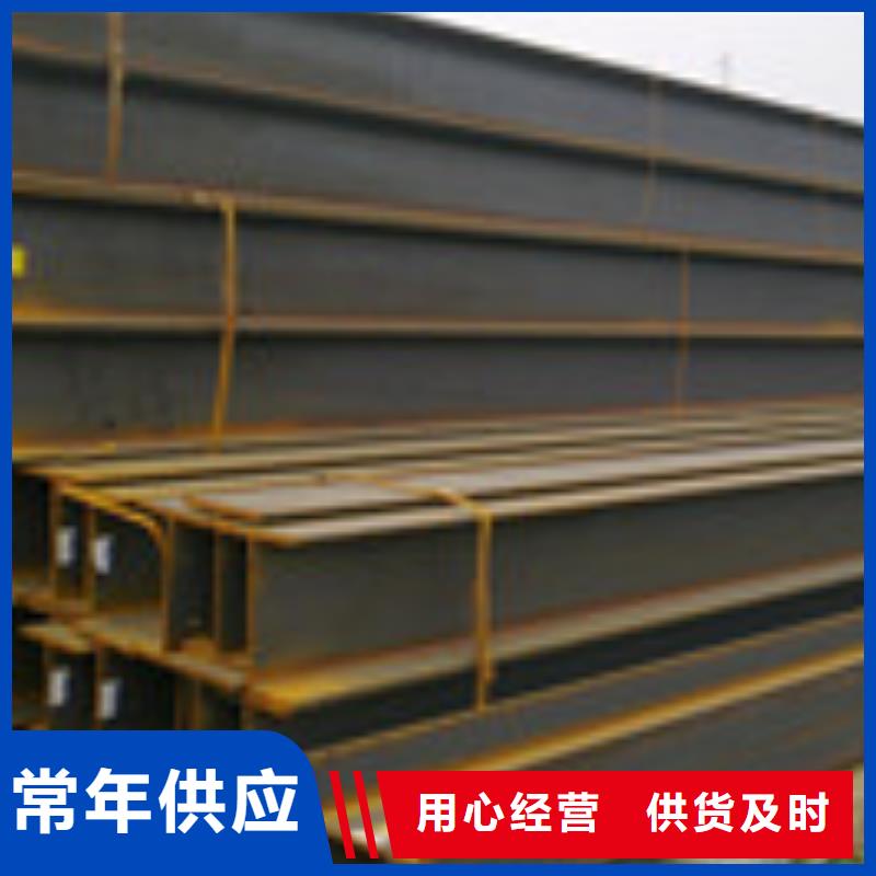 H型钢-管材实拍品质保障