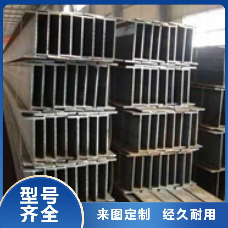 H型钢-管材实拍品质保障