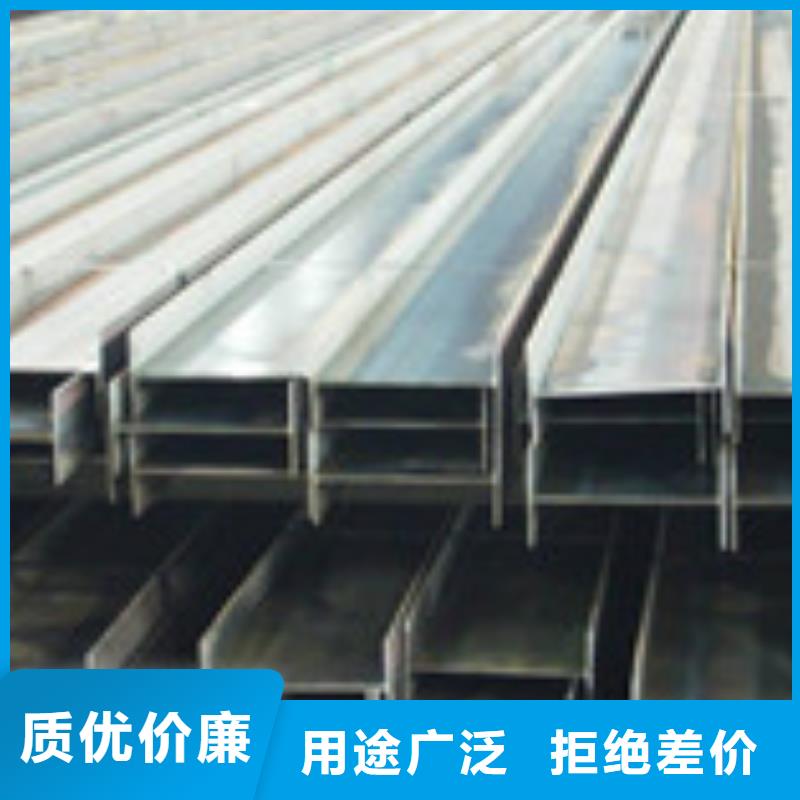 H型钢-管材实拍品质保障