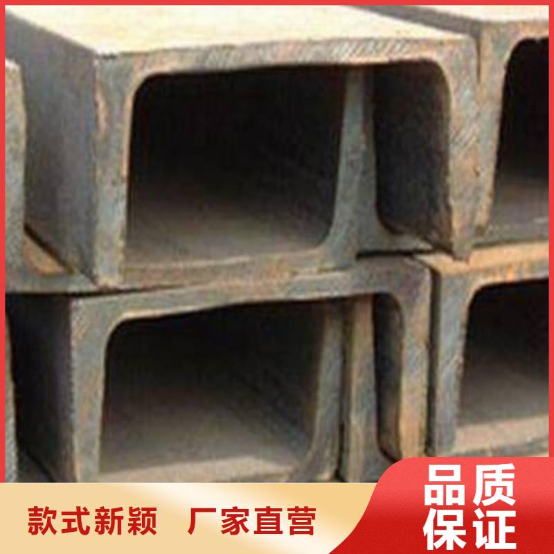 金宏通槽钢物流配货上门70418.com