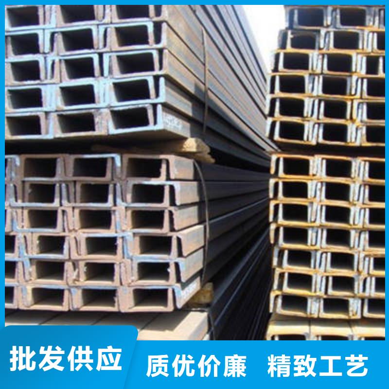 金宏通槽钢物流配货上门70418.com