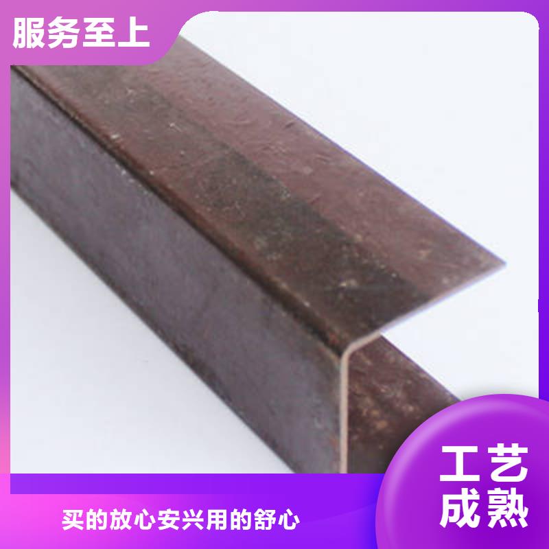 金宏通槽钢物流配货上门70418.com