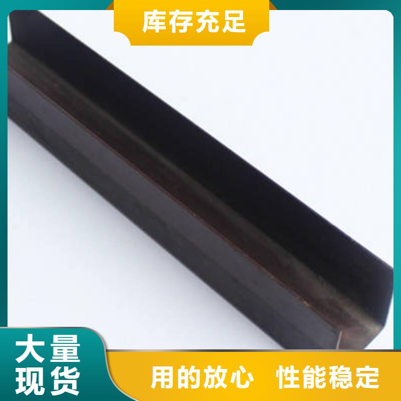 金宏通槽钢物流配货上门70418.com