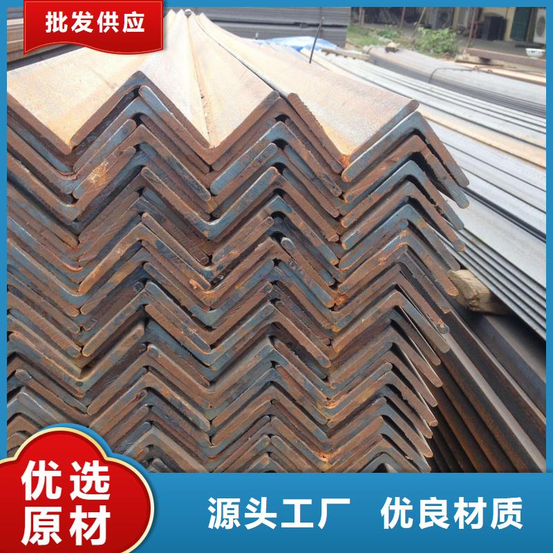 角钢槽钢一站式供应