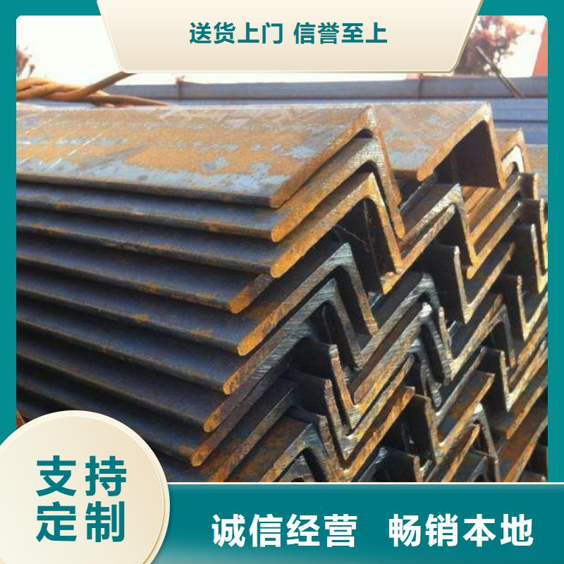 角钢槽钢一站式供应