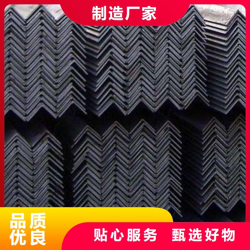角钢槽钢一站式供应