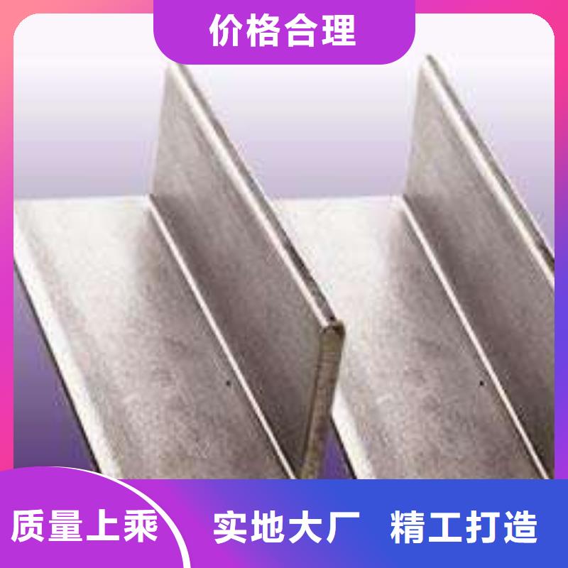 角钢槽钢一站式供应