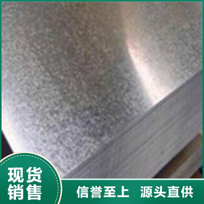 开平板工字钢好货采购