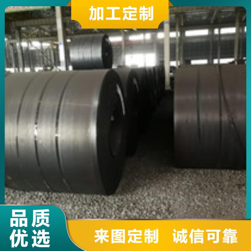 开平板H型钢质量安心