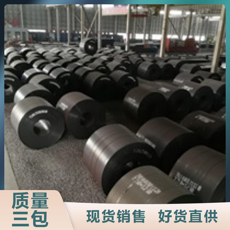 开平板工字钢好货采购