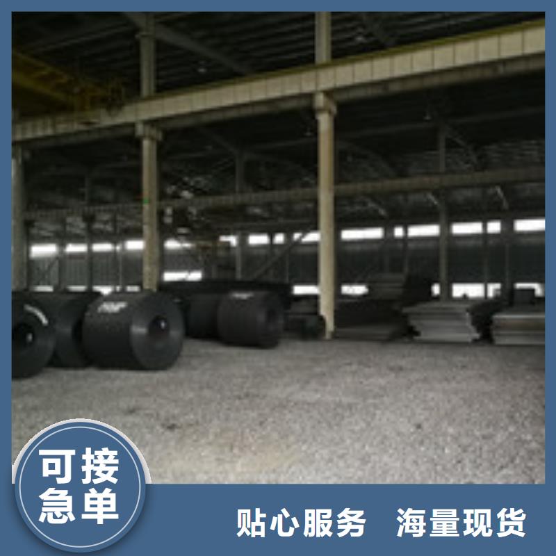 开平板H型钢质量安心