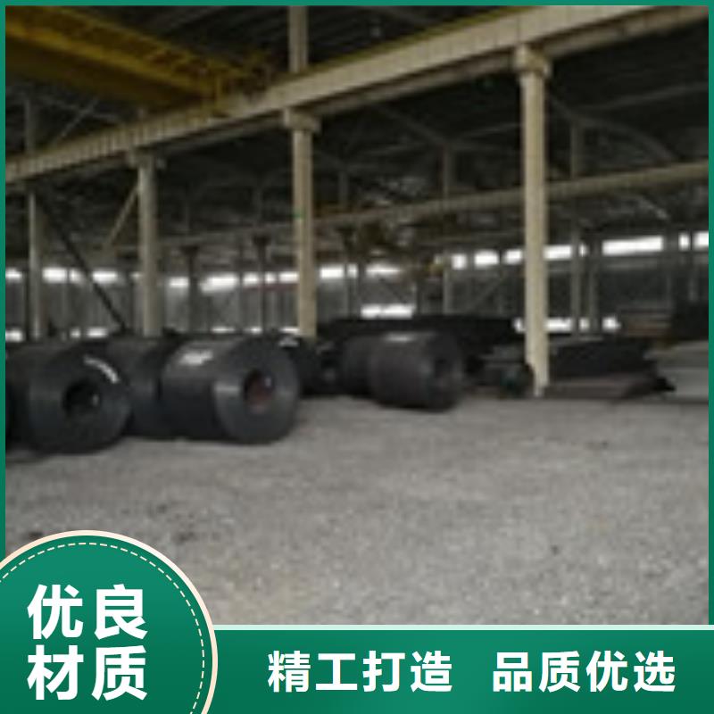 开平板规格表厂家型号齐全
