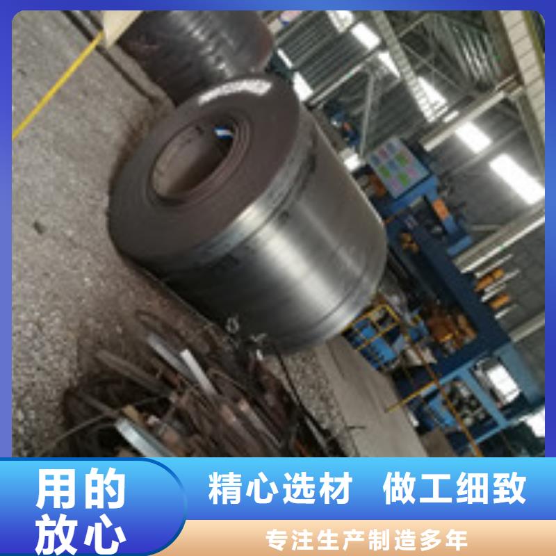 开平板规格表厂家型号齐全