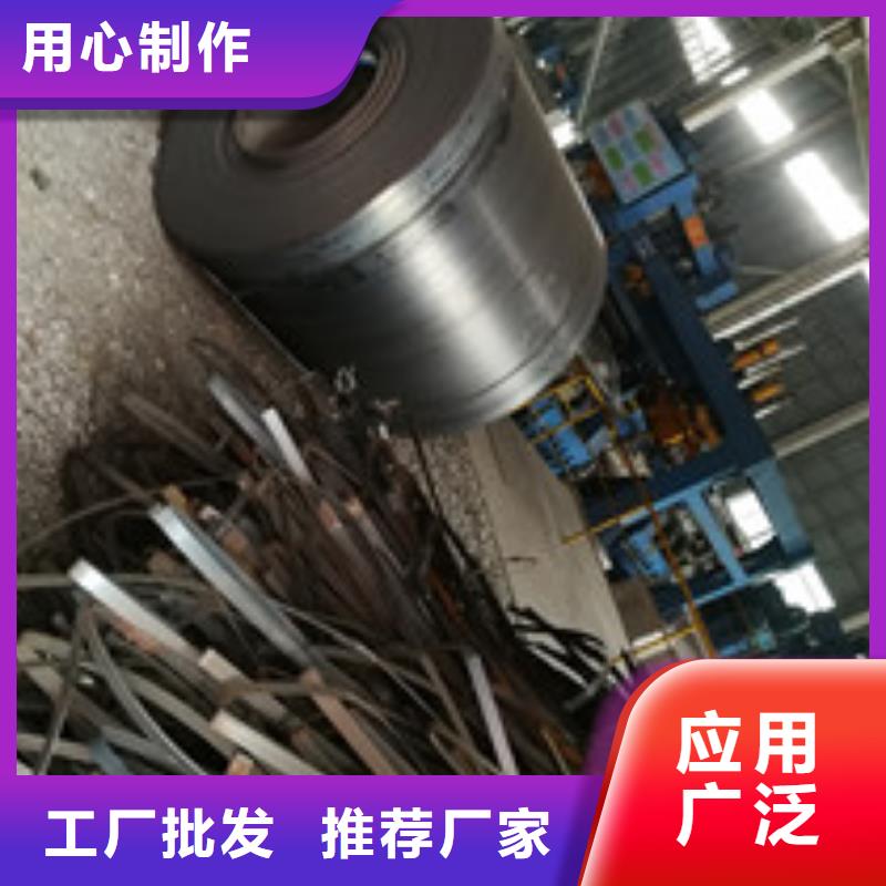 开平板规格表厂家型号齐全