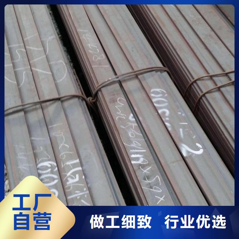 扁钢_型材货源直供