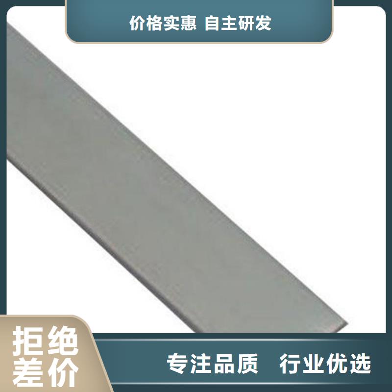 扁钢,工字钢现货齐全售后无忧