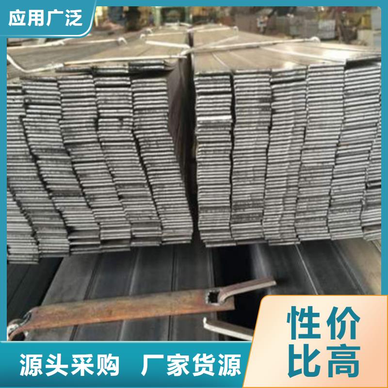 扁钢_理论重量表质优价廉