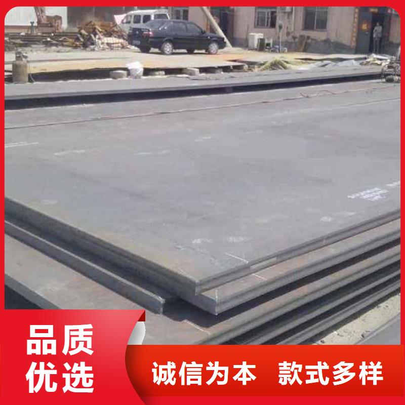 |咸丰|鹤峰|黄冈|孝感|咸宁|荆门|襄阳|十堰|宜昌中厚板_【管材】满足您多种采购需求-金宏通